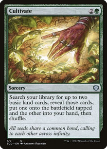 177-cultivate