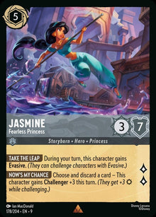 178-jasmine-fearlessprincess