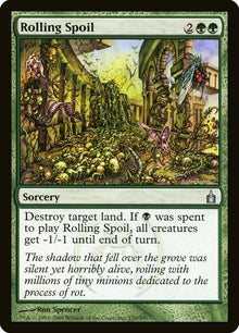 179-rollingspoil