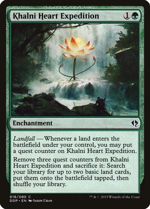 18-khalniheartexpedition