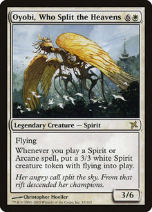 18-oyobiwhosplittheheavens