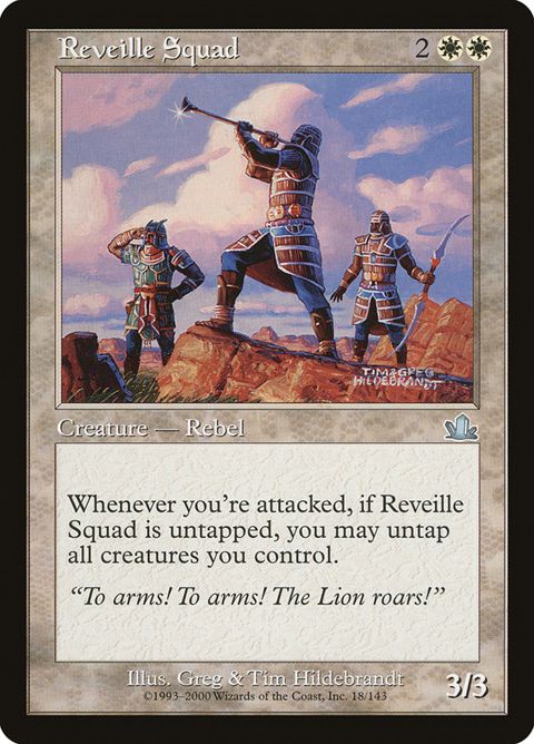 18-reveillesquad