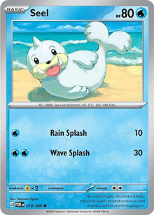18-seel