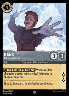 180-hans-thirteenthinline