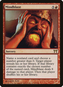 180-mindblaze