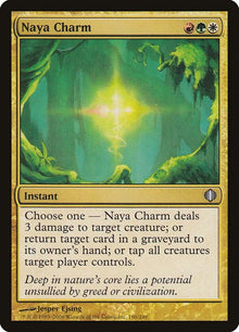 180-nayacharm