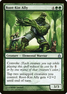 180-rootkinally