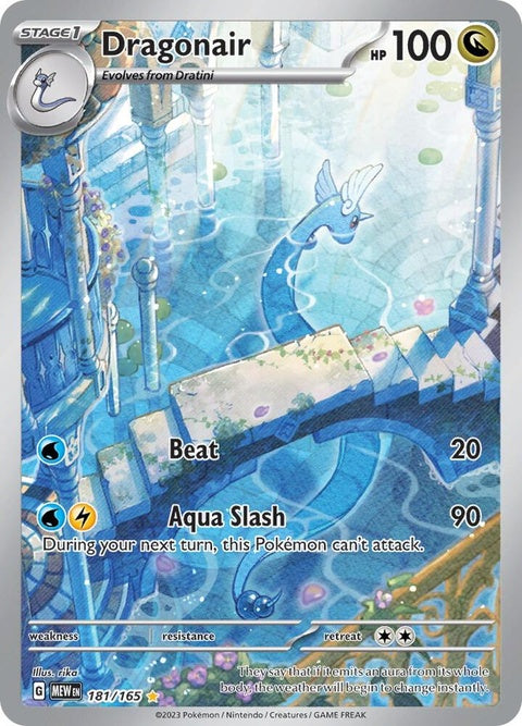181-dragonair