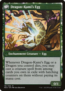 181-thedragonkamireborndragonkamisegg-b
