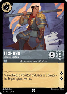 182-lishang-imperialcaptain