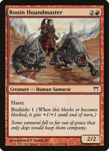 184-roninhoundmaster