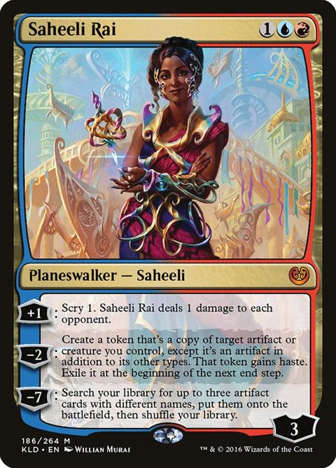 186-saheelirai