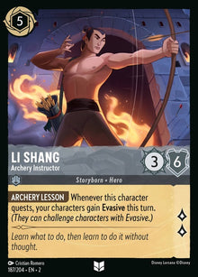 187-lishang-archeryinstructor