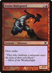 187★-anababodyguard