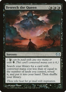 19-beseechthequeen