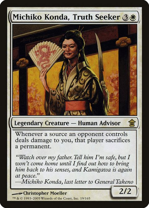 19-michikokondatruthseeker