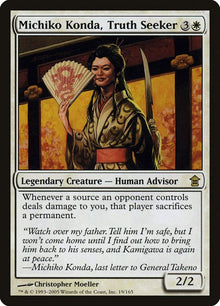 19-michikokondatruthseeker