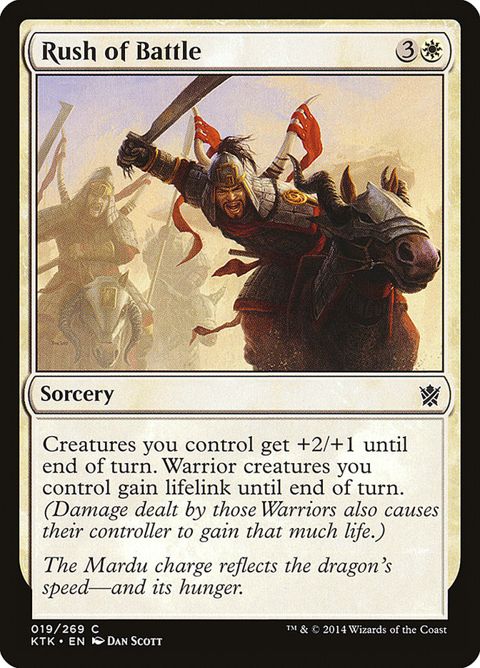 19-rushofbattle