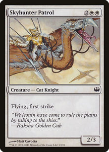 19-skyhunterpatrol