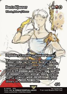 19-winotajoinerofforces