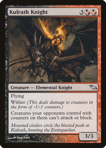190-kulrathknight