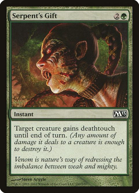 190-serpentsgift