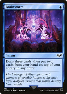 192-brainstorm