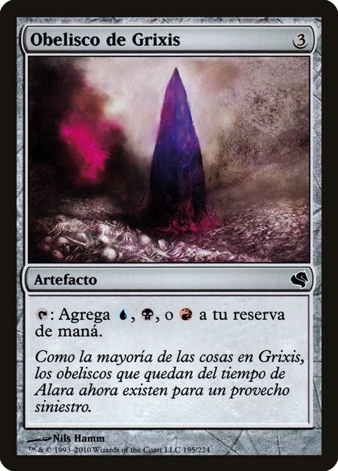 195-obeliskofgrixis