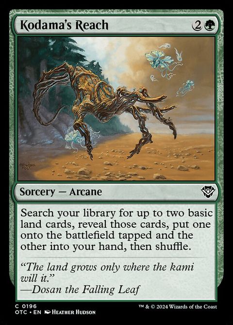 196-kodamasreach