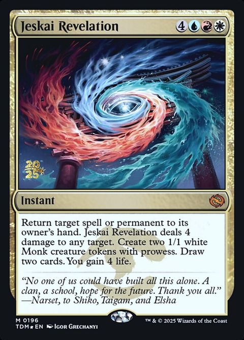 196s-jeskairevelation
