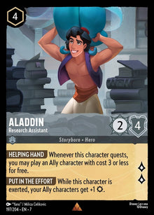 197-aladdin-researchassistant