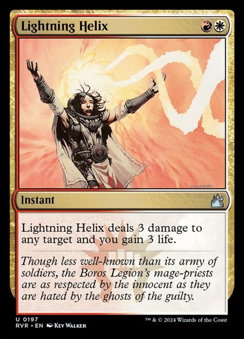 197-lightninghelix