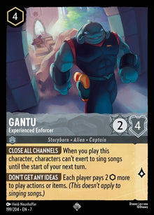 199-gantu-experiencedenforcer