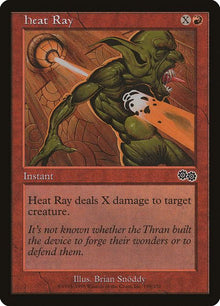 199-heatray