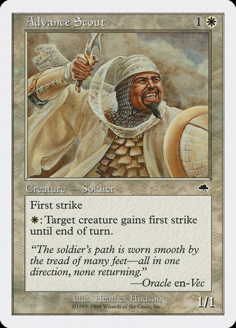 2-advancescout