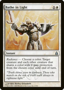 2-batheinlight