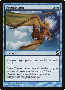 2-boomerang