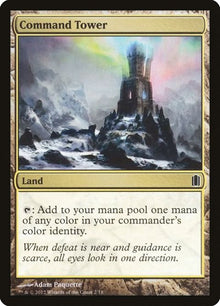 2-commandtower