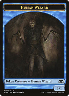 2-humanwizard