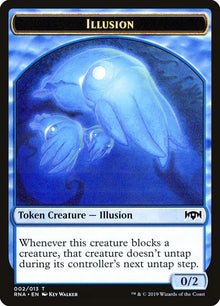 2-illusion