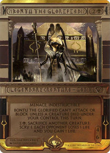 20-bontutheglorified
