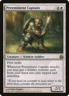 20-preeminentcaptain