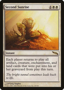 20-secondsunrise