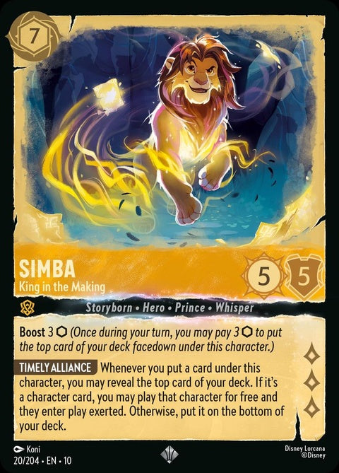 20-simba-kinginthemaking