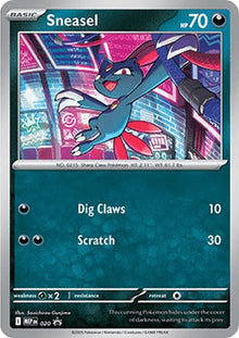 20-sneasel-cosmosholo