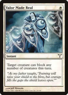 20-valormadereal