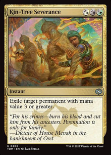 200-kintreeseverance