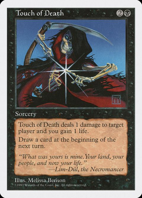 200-touchofdeath