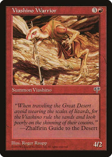 200-viashinowarrior