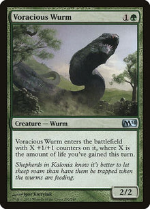 200-voraciouswurm